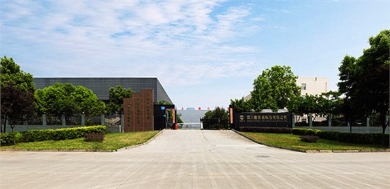 麦克威企业文化