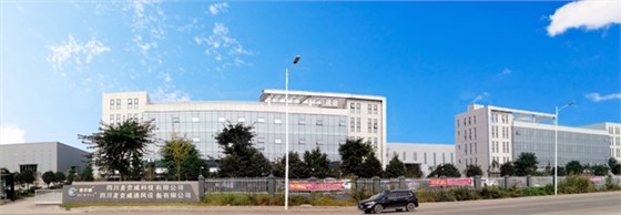 麦克威天窗企业文化