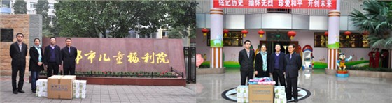 麦克威 福利院献爱心