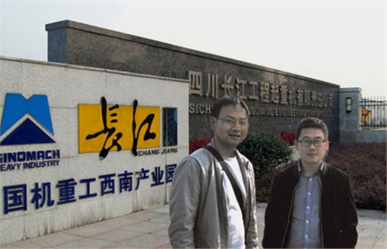 麦克威屋顶通风器值得信赖