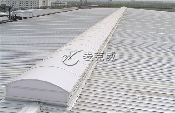 成飞集团屋顶通风天窗项目