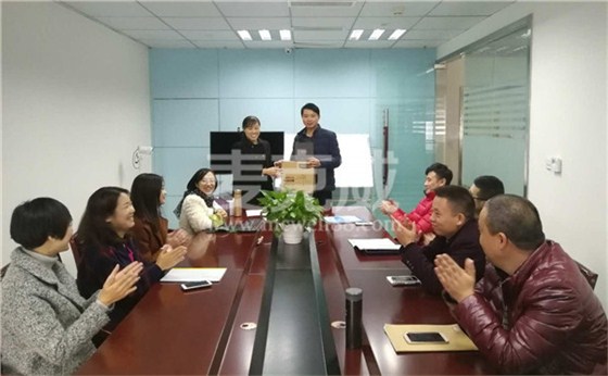 TIM图片20171127100508