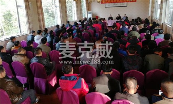 气楼厂家团拜会