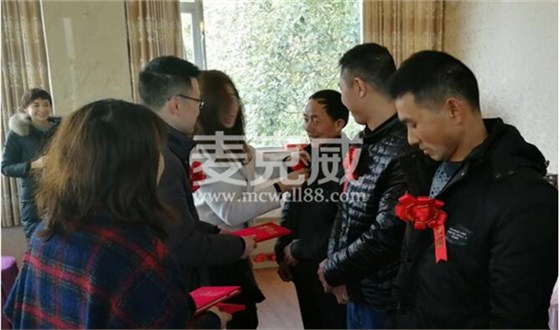 气楼厂家优秀员工合影