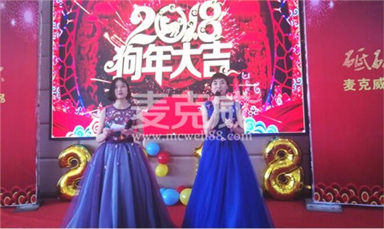 通风天窗厂家团拜会