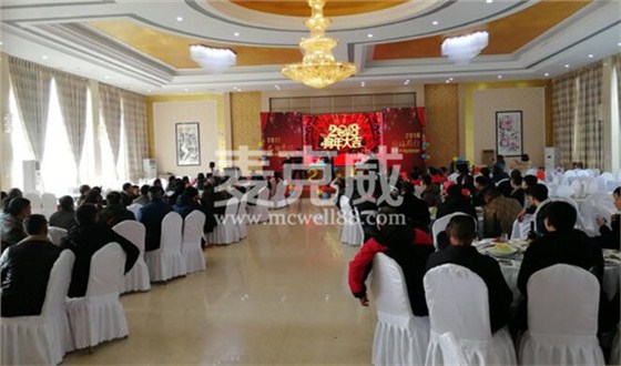 通风天窗厂家团拜会