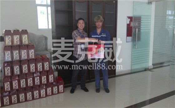 麦克威通风送端午礼包