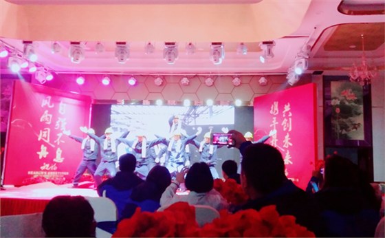 麦克威15周年庆典及2019年年会