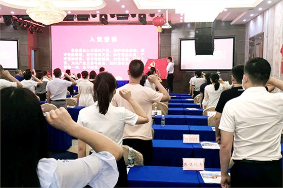 四川麦克威通风设备有限公司积极响应党支部的号召