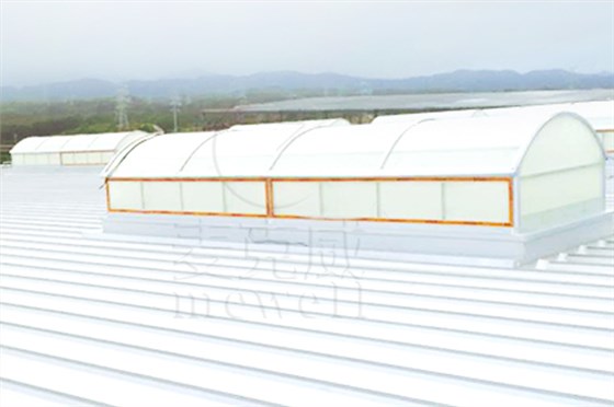 广东维龙物流圆拱形电动采光排烟天窗