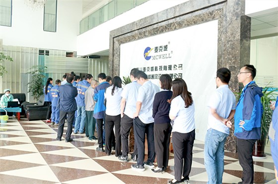 四川麦克威员工体检