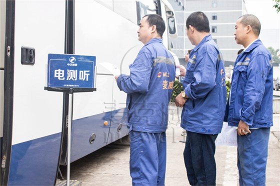 麦克威排烟天窗员工体检