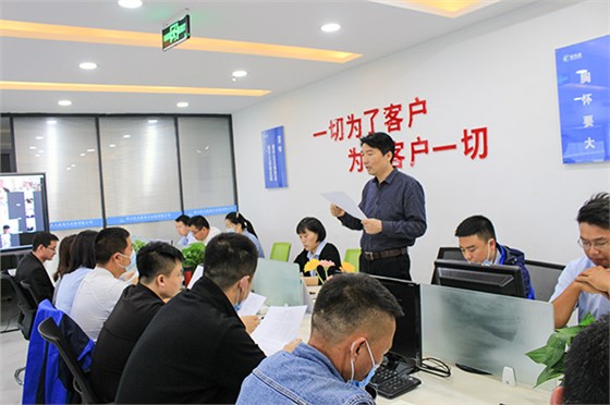 麦克威天窗第一季度工作会