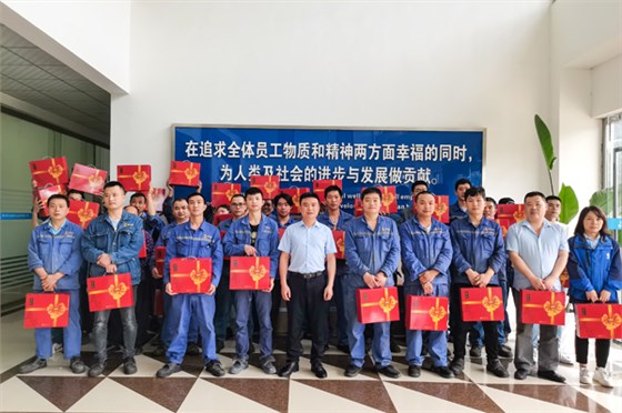 麦克威庆祝2022年端午节