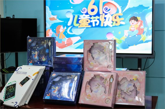 麦克威全体员工共庆儿童节