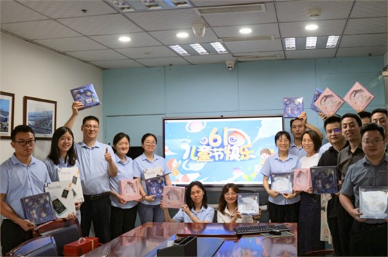 麦克威员工庆祝六一儿童节