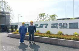 麦克威MCW1型薄型通风天窗，质量过硬，值得选择