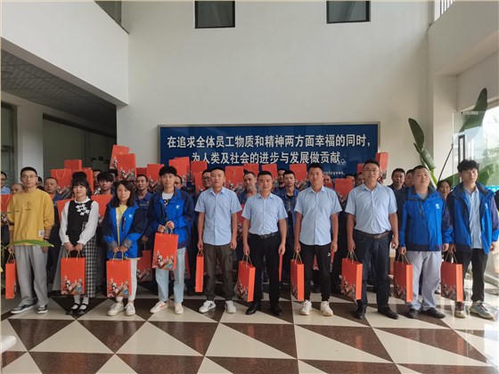 麦克威中秋礼物