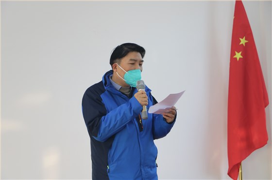 麦克威2023年开工大会