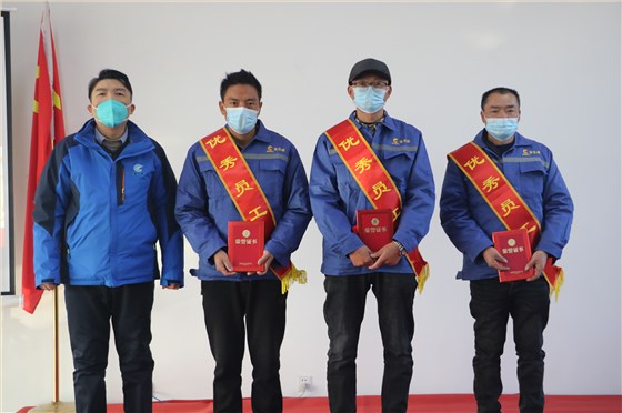 麦克威2023年开工大会