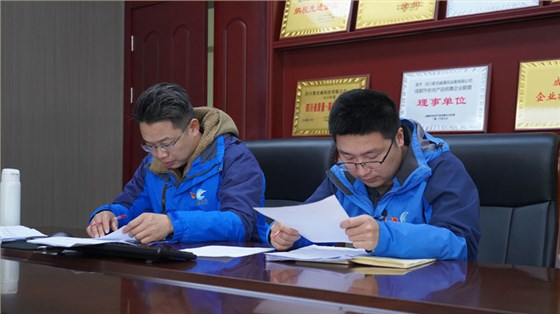 麦克威2025安装工职业技能大赛