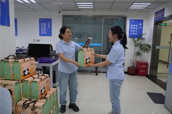 麦克威2025年端午节