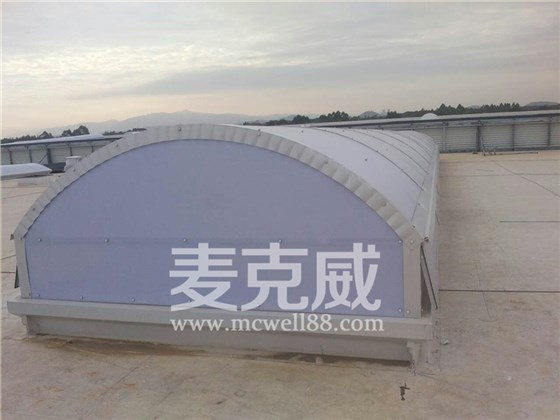 圆拱型电动采光排烟天窗
