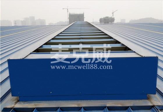 云南昆明通风天窗厂家麦克威