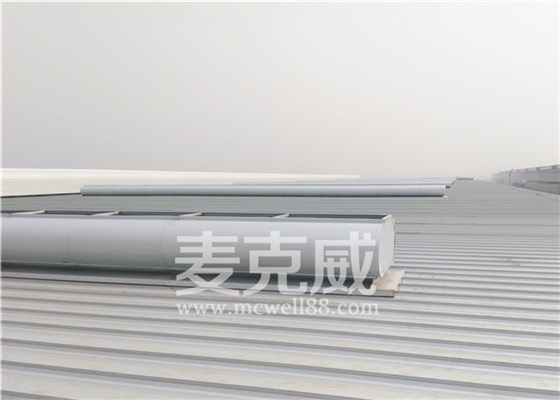 流线型通风天窗