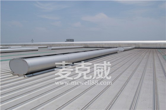 流线型屋顶通风器