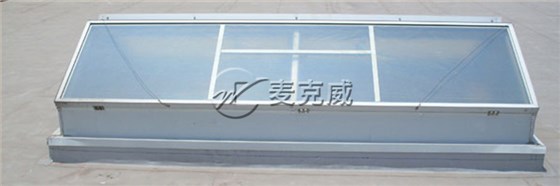 麦克威 下开式三角型电动采光排烟天窗