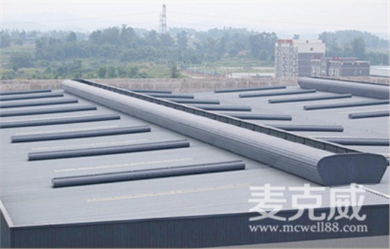 屋顶通风天窗面积