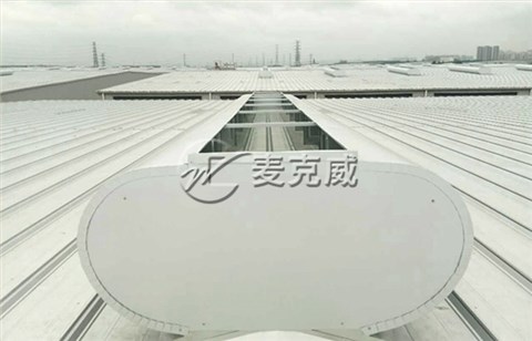 MCW7型通风天窗（箱型骨架式）