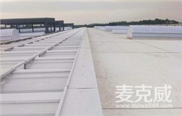 薄型采光通风气楼