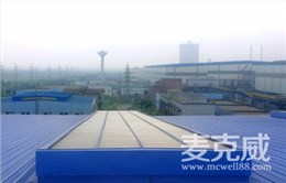 薄型通风气楼（并列风道式）