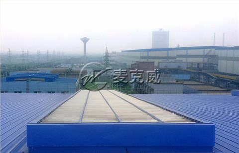 薄型通风气楼（并列风道式）