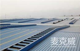 薄型通风气楼（间隔风道式）