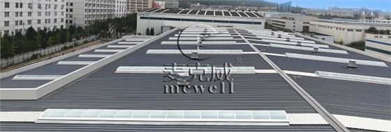 固定式圆拱型采光通风天窗