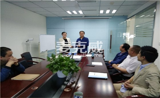 通风天窗销售冠军表彰大会