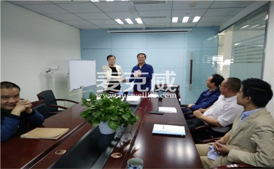 通风气楼销售冠军表彰大会