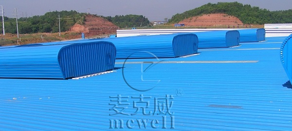 流线型通风器（压杆式）
