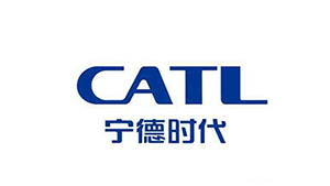宁德时代
