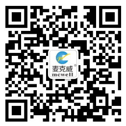 微信公众号
