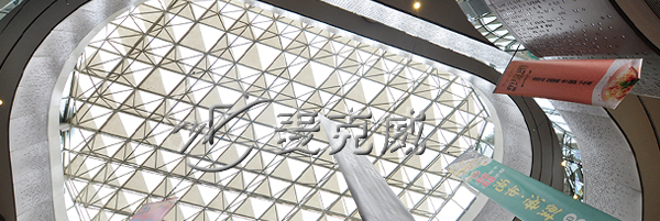 中庭开合天窗 中庭开合天窗