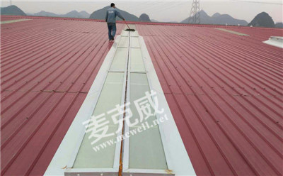 通风天窗厂家麦克威：贵州兴义屋顶天窗项目圆满完工