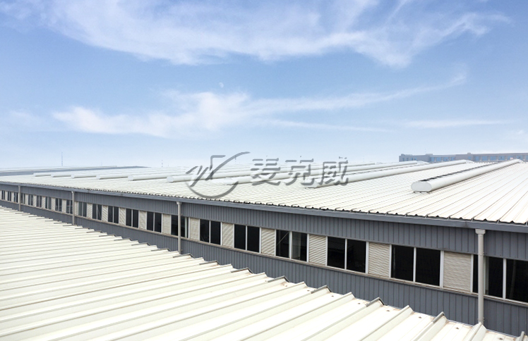 民生物流仓储用房通风天窗工程项目