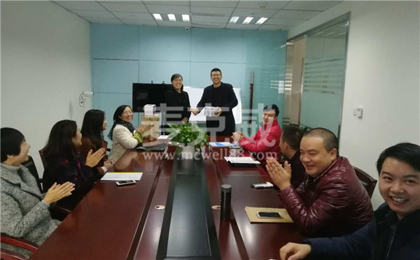 TIM图片20171127100451