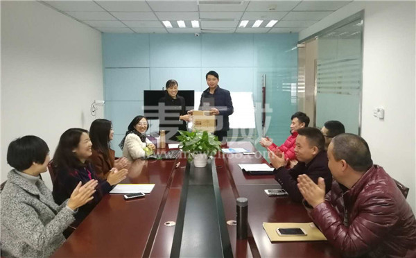 TIM图片20171127100508