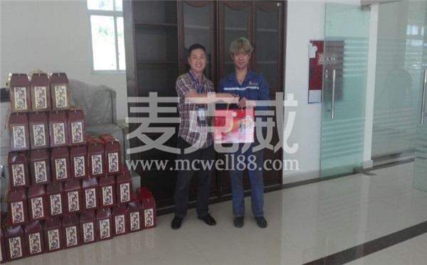 麦克威通风送端午礼包