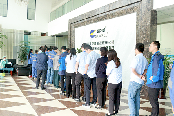 四川麦克威员工体检